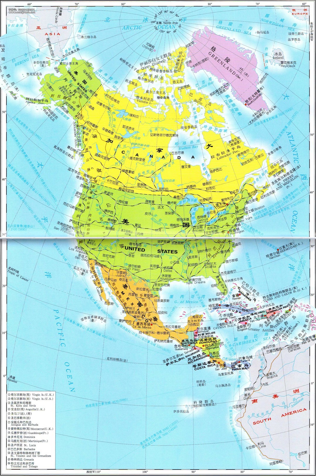 世界各大洲地图以及国旗对照图和所包含的国家