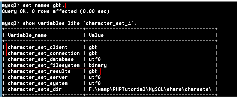 用set names一次性解决问题